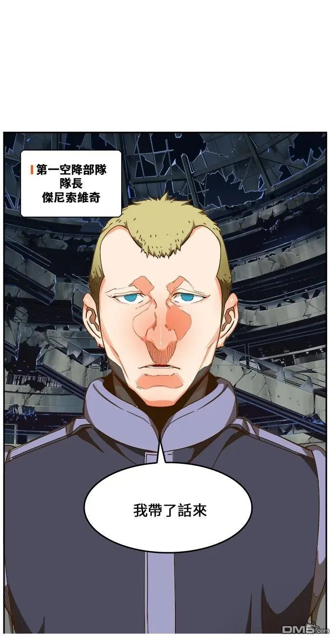 第446话