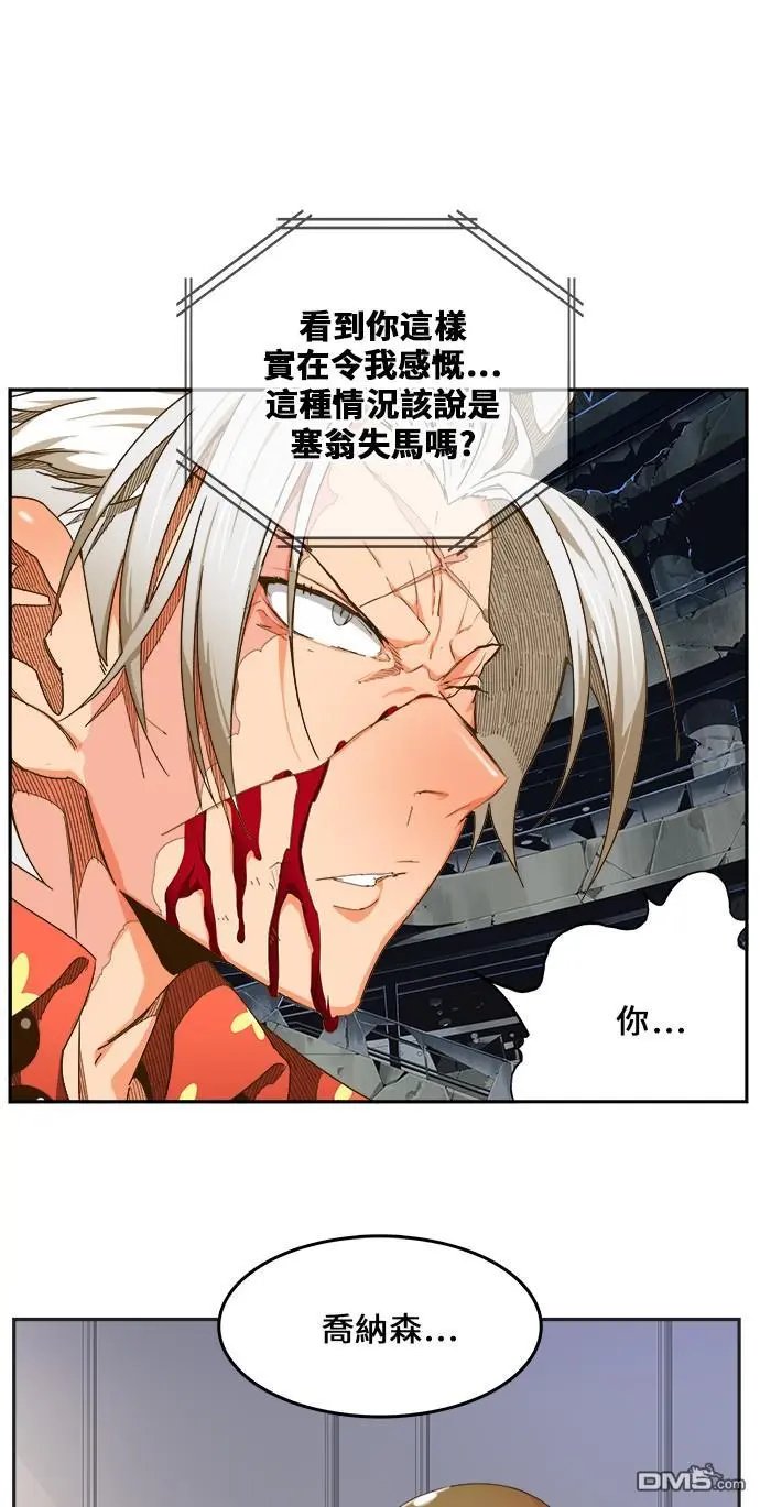 第446话