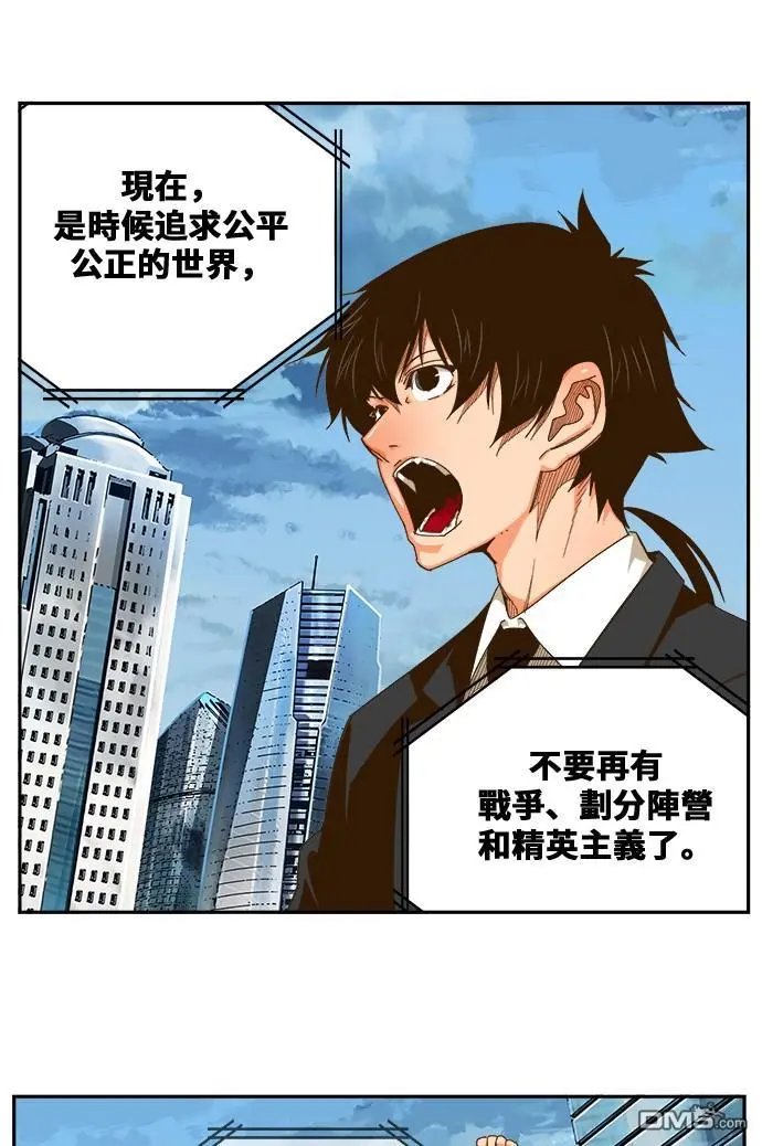 第446话
