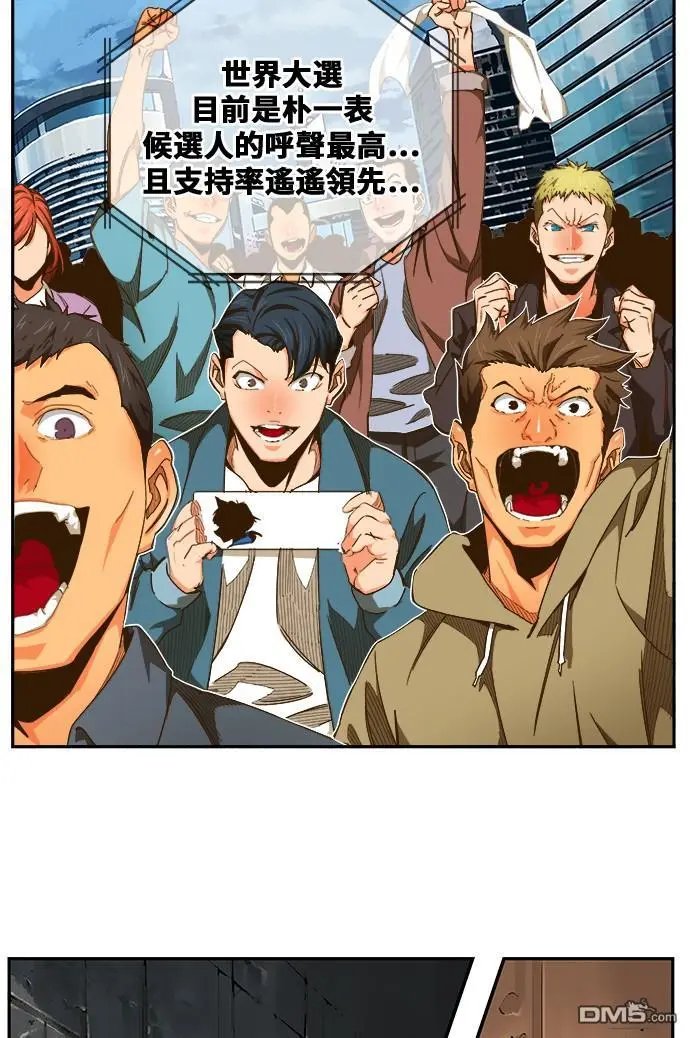第446话