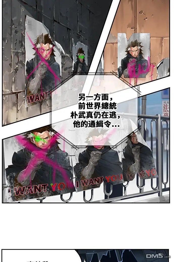第446话
