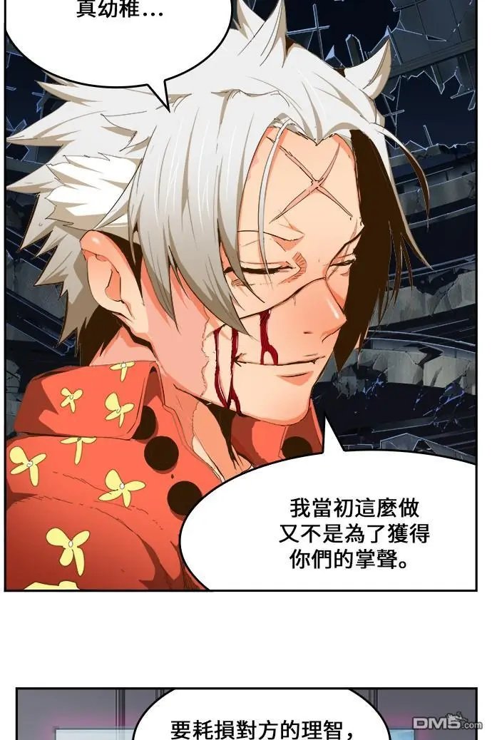 第446话