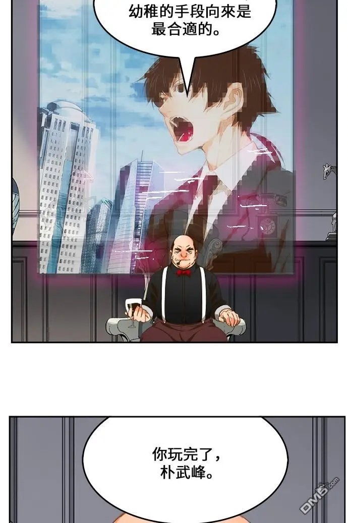 第446话