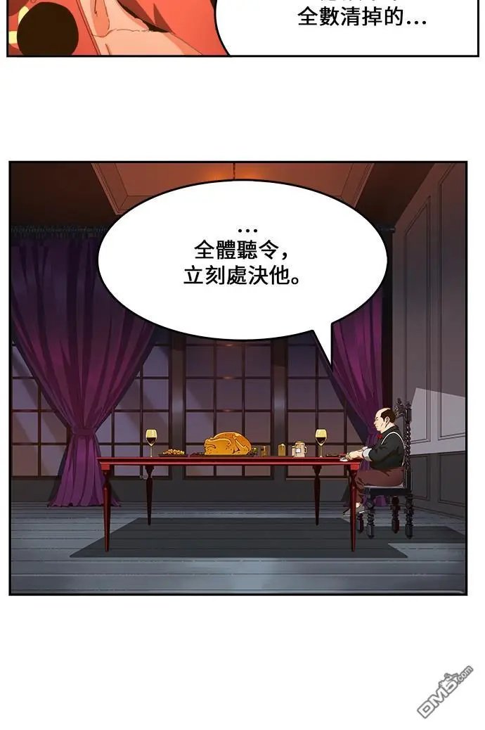 第446话