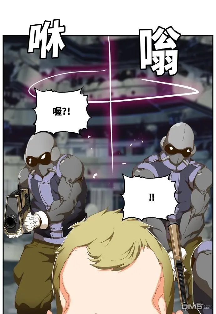 第446话