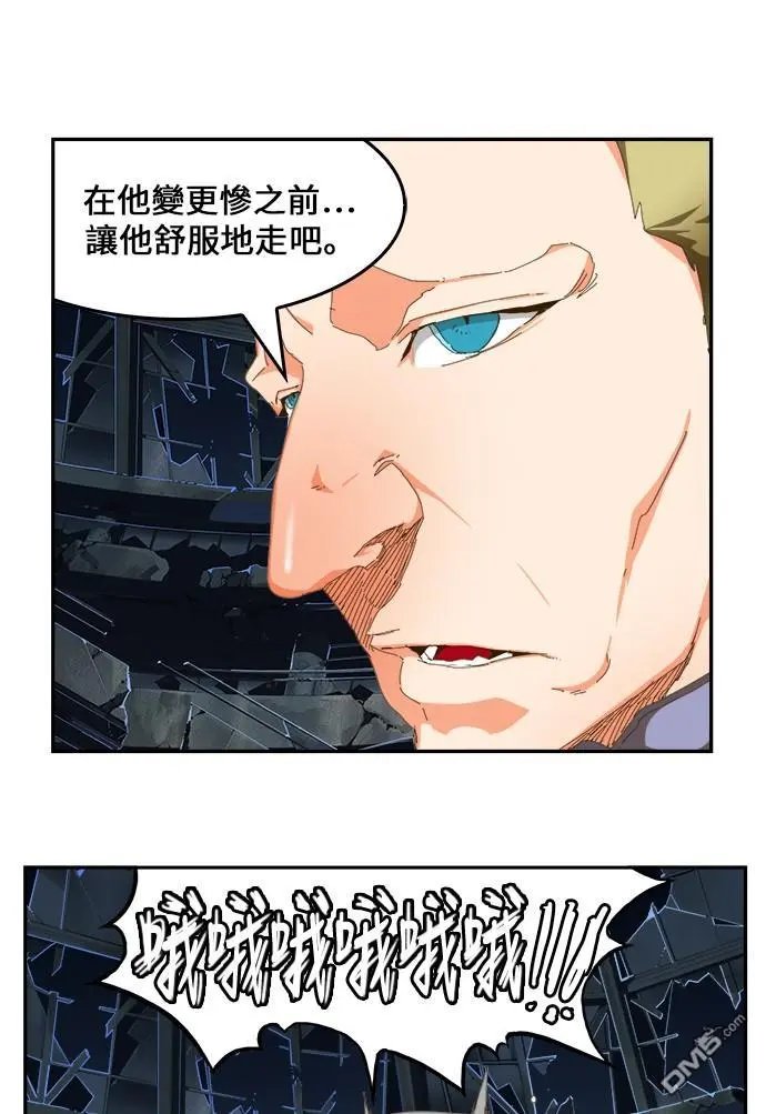 第446话
