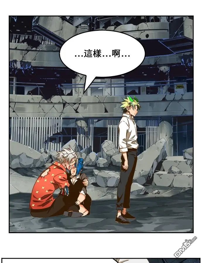 第446话