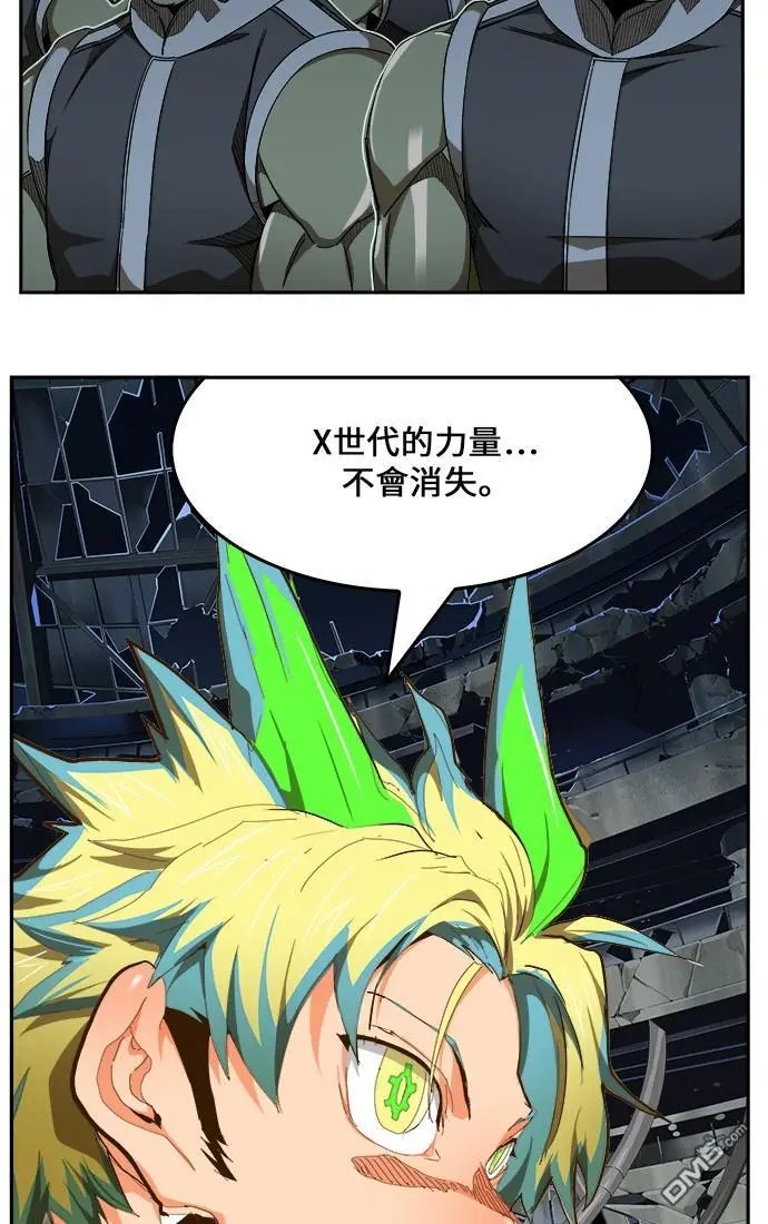 第446话