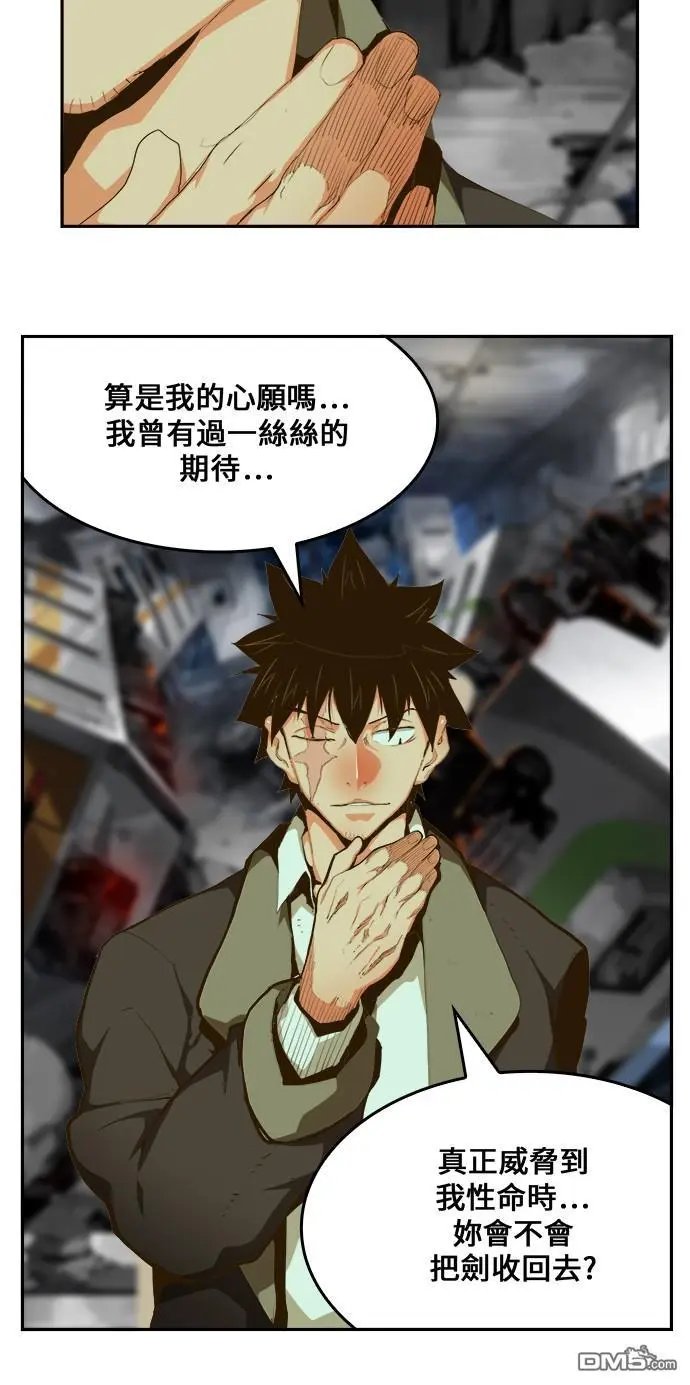 第446话
