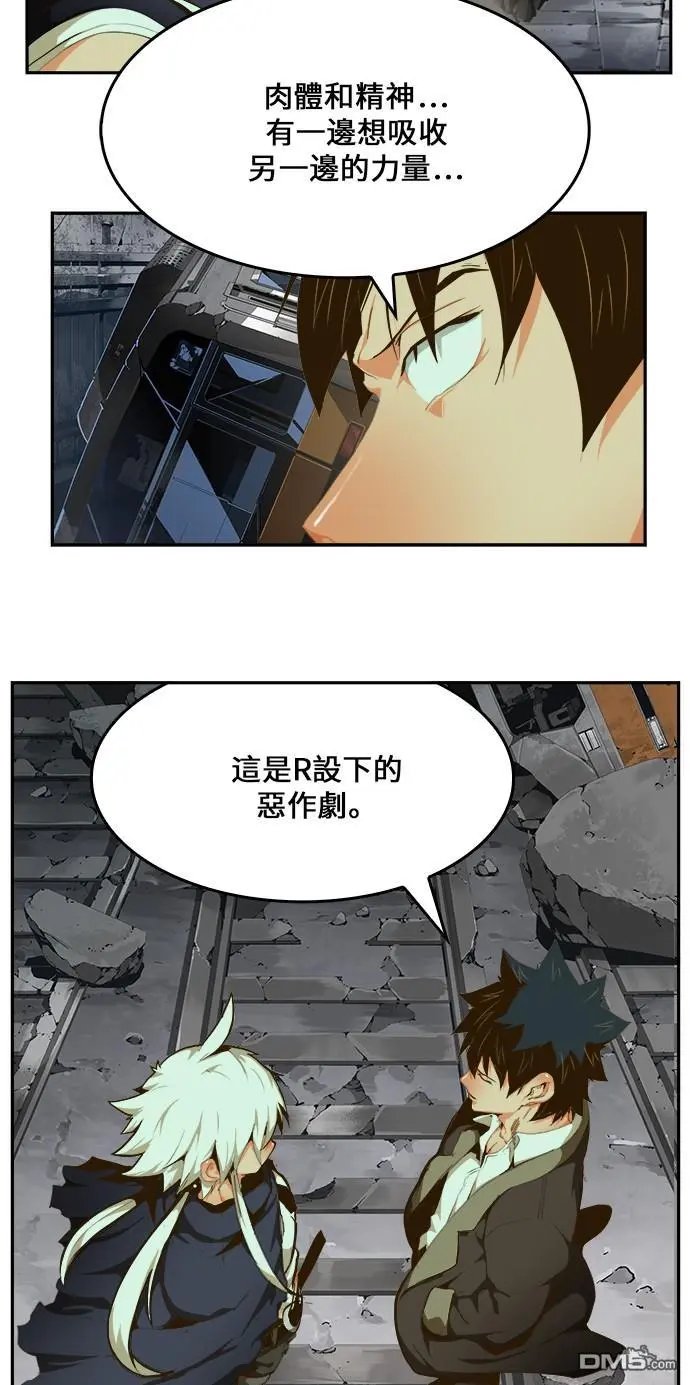 第446话