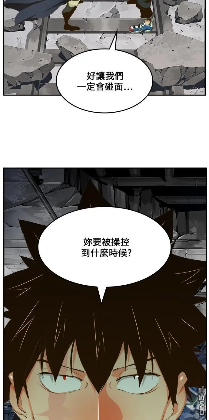第446话