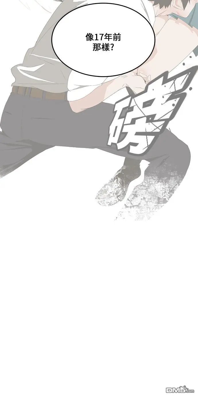 第446话