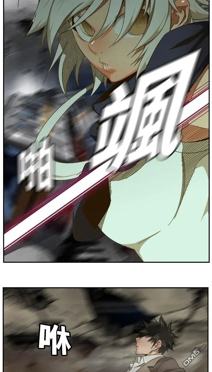 第446话