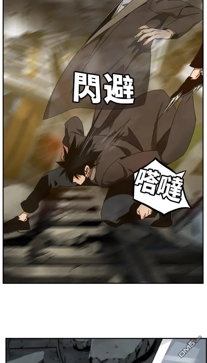 第446话