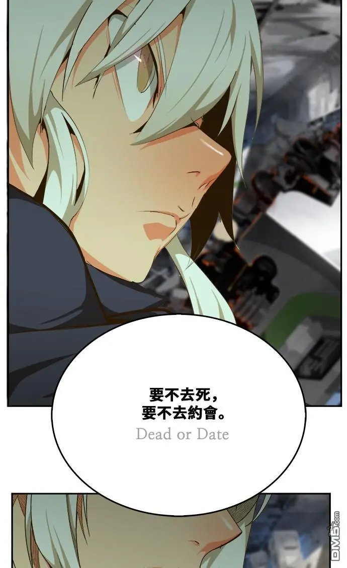 第446话