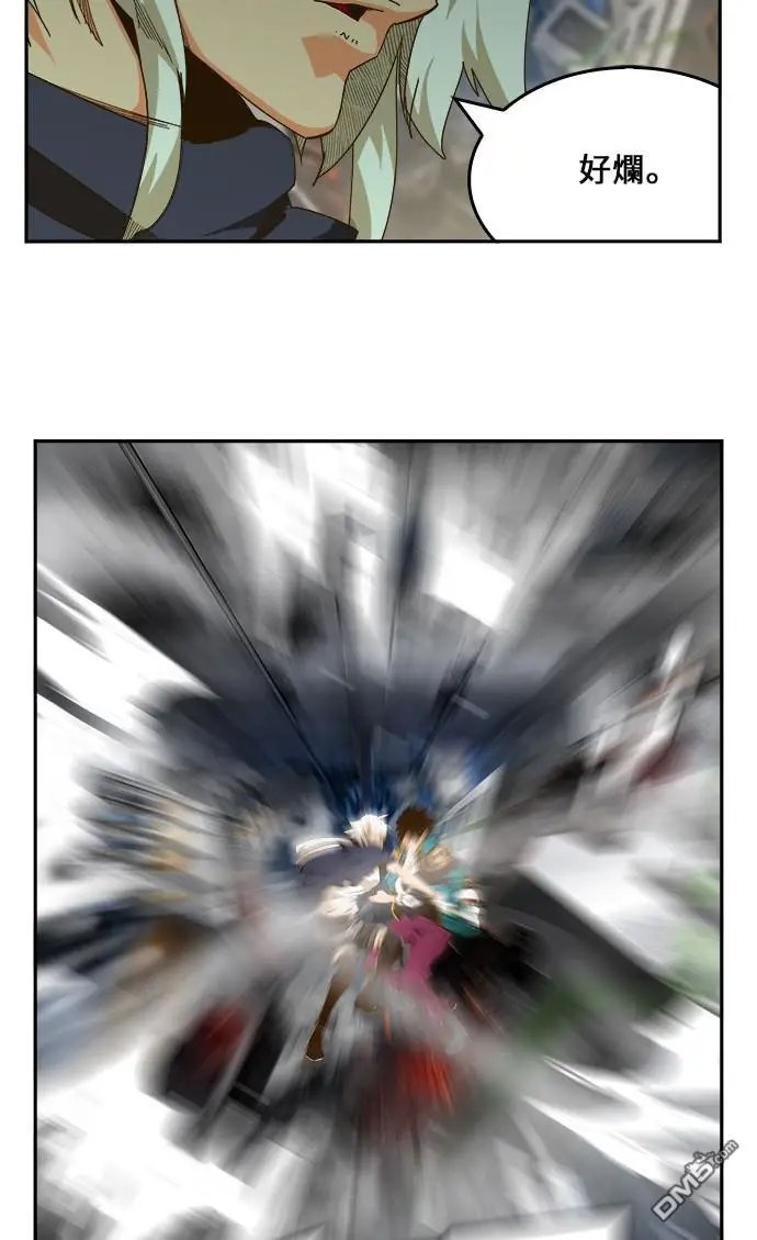 第446话