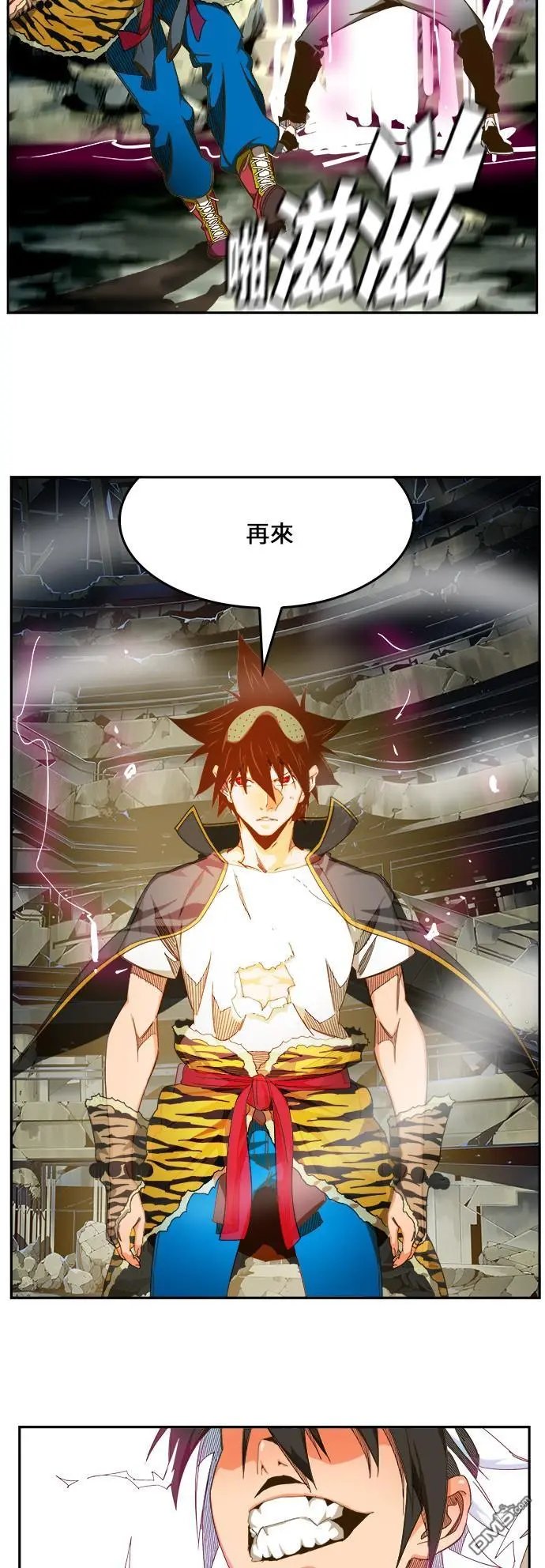 第446话