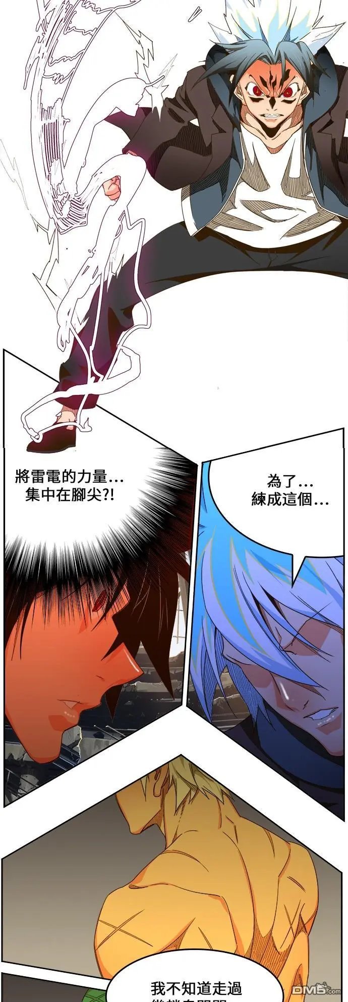 第446话