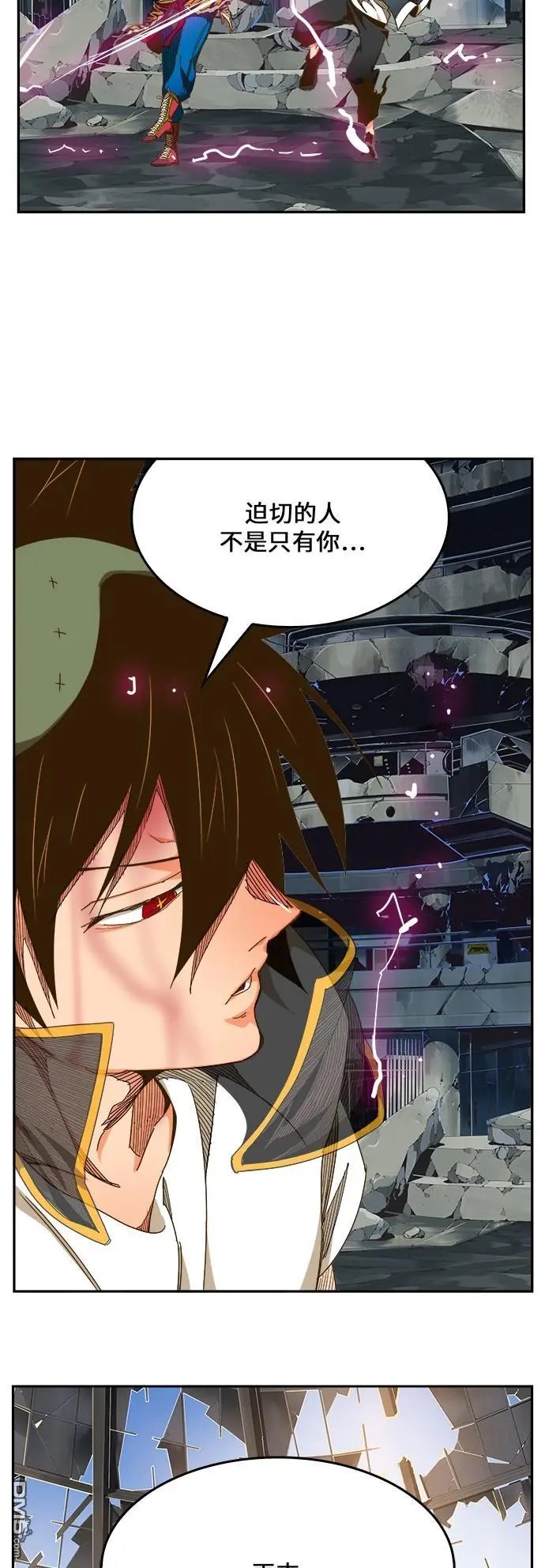 第446话