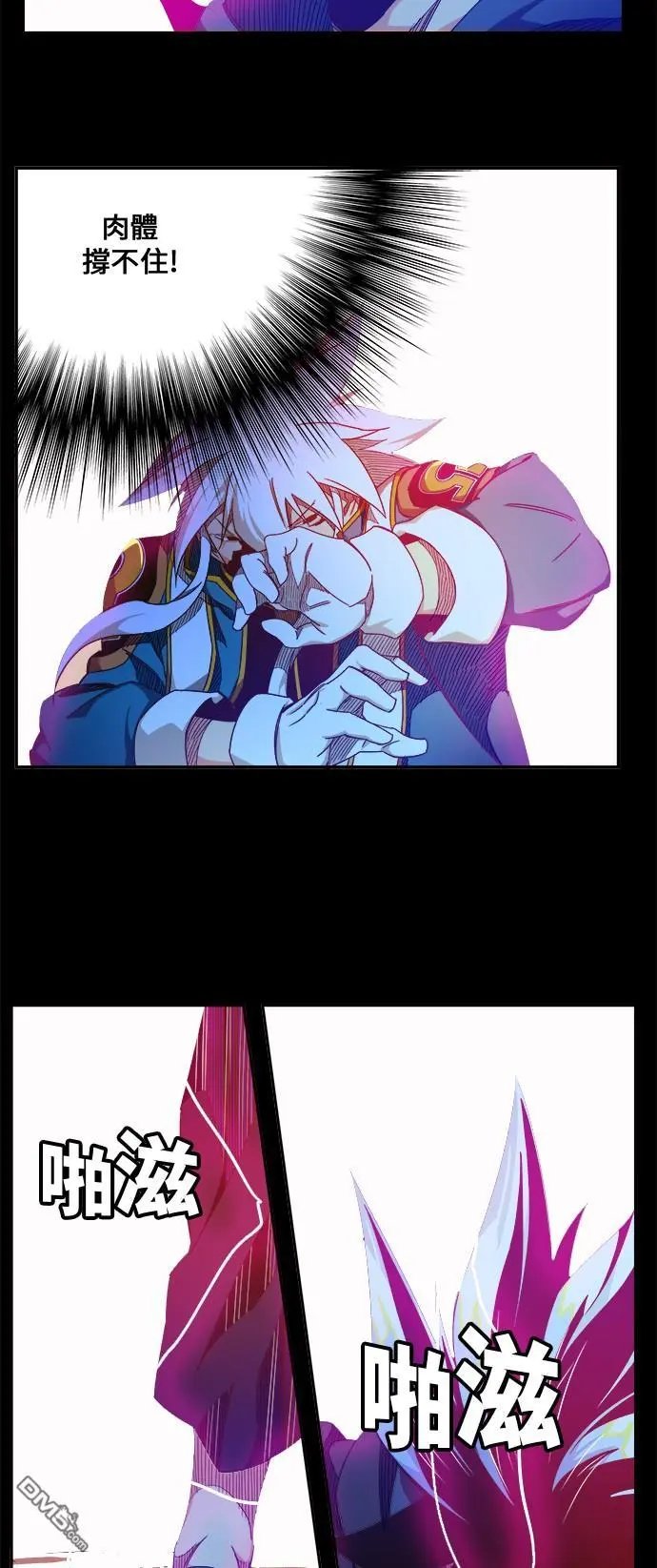 第447话