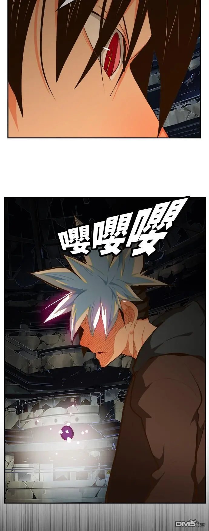 第447话