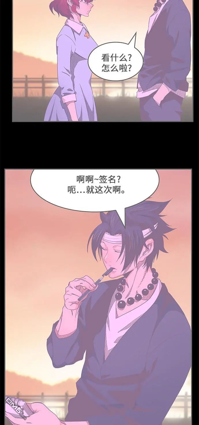 第448话