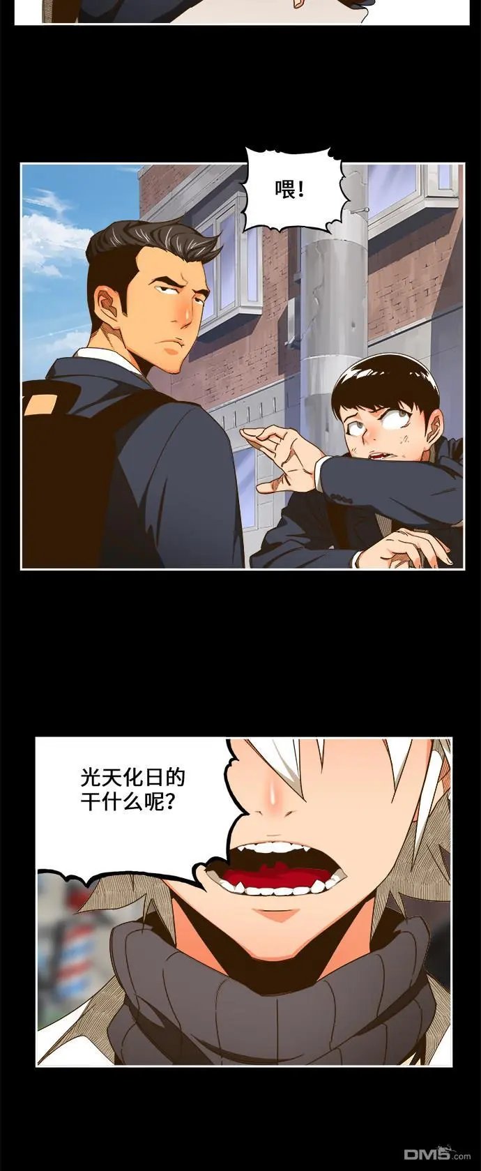 第448话