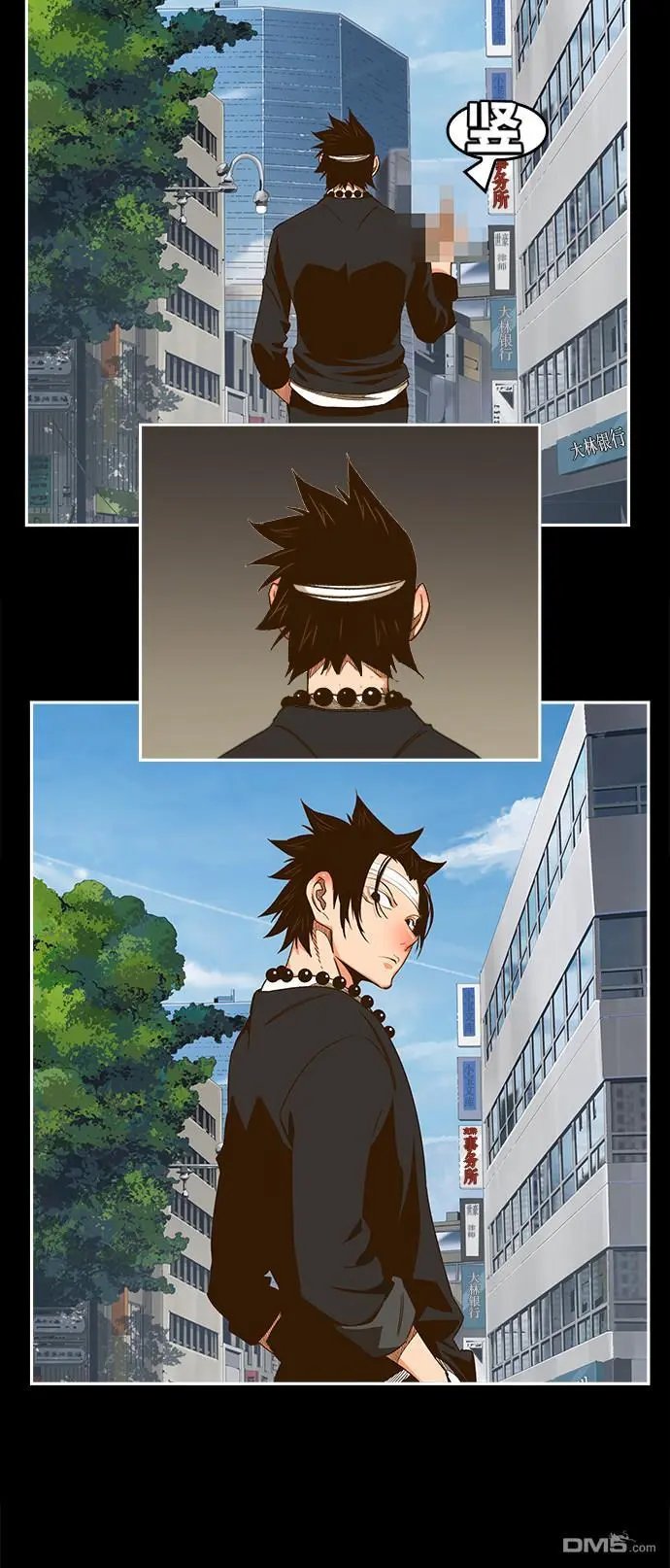 第448话