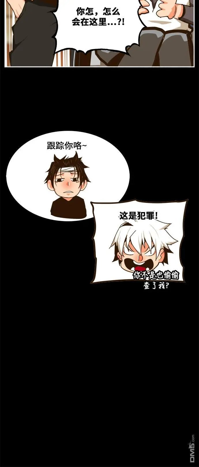 第448话
