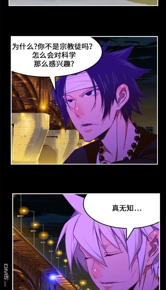 第448话