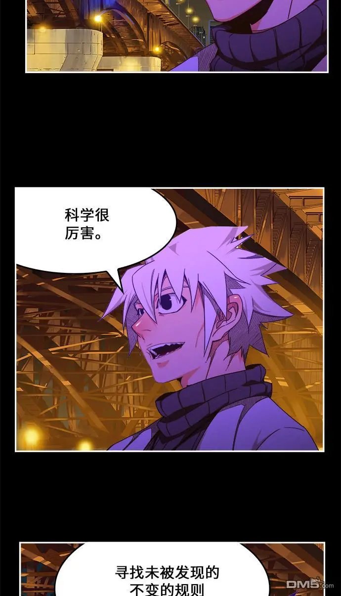 第448话