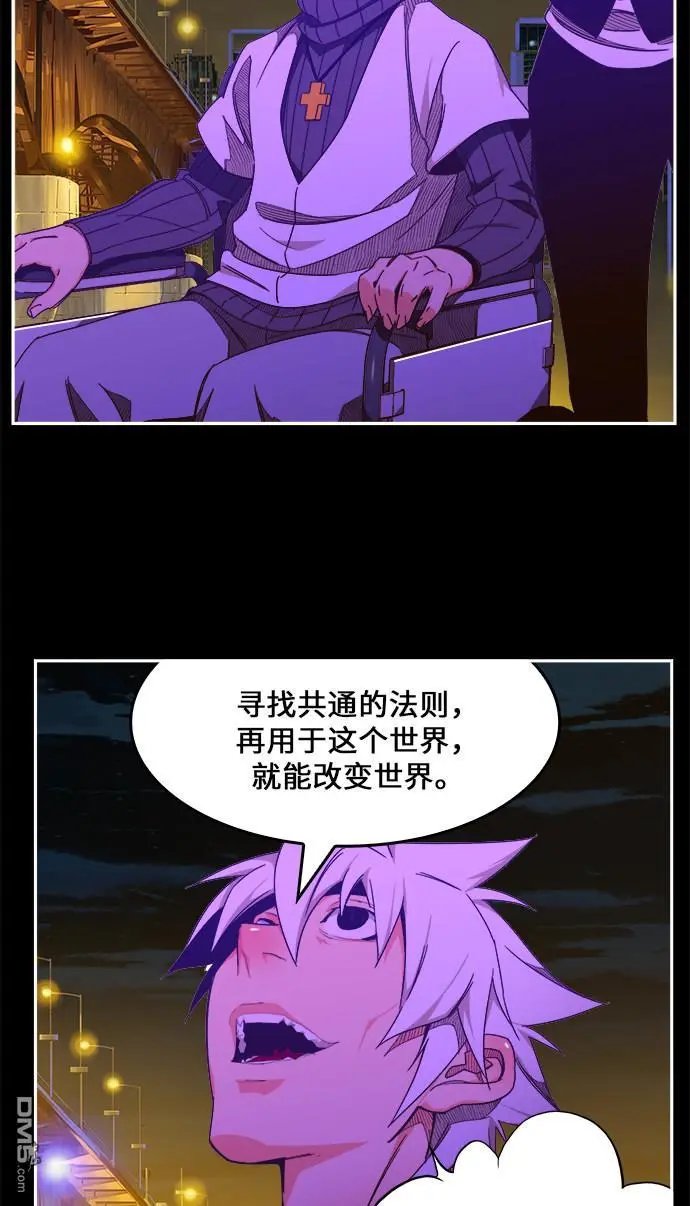 第448话