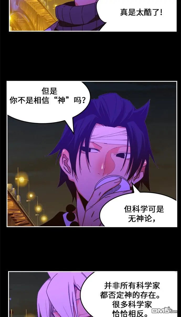 第448话