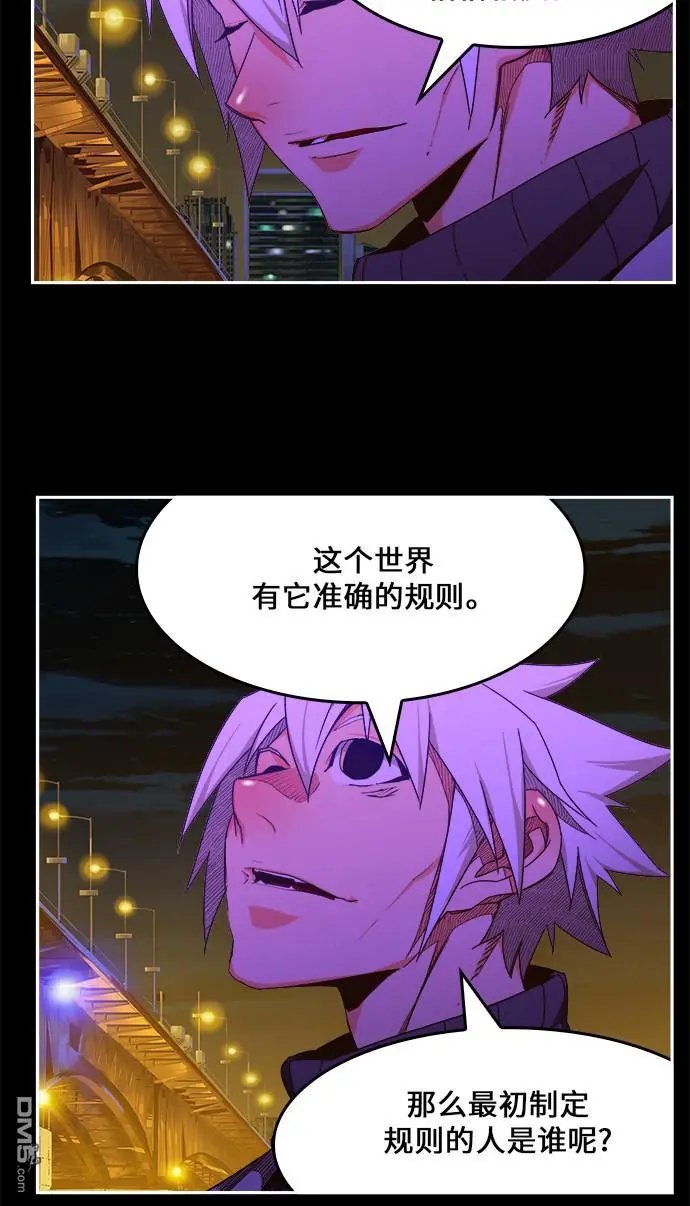 第448话