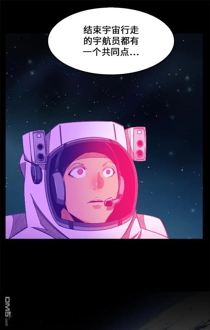 第448话