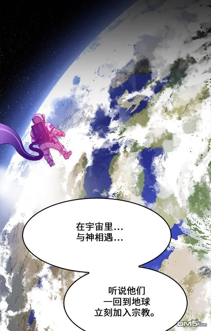 第448话