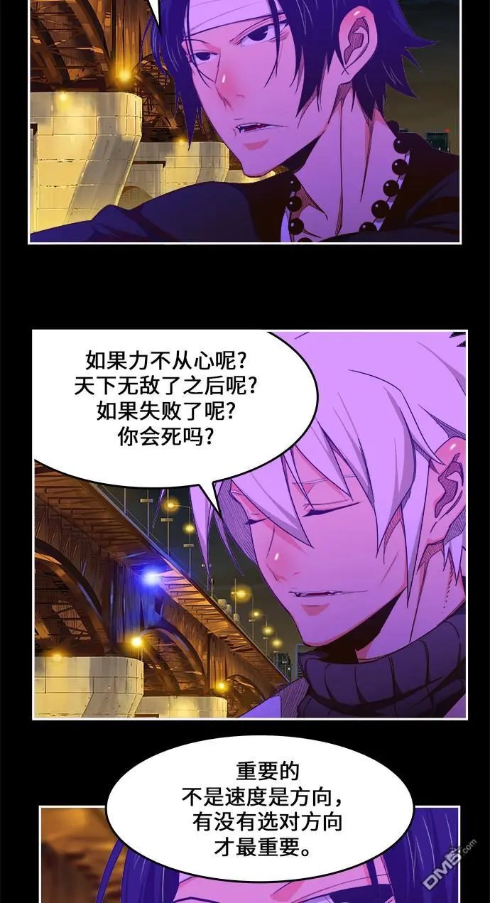 第448话