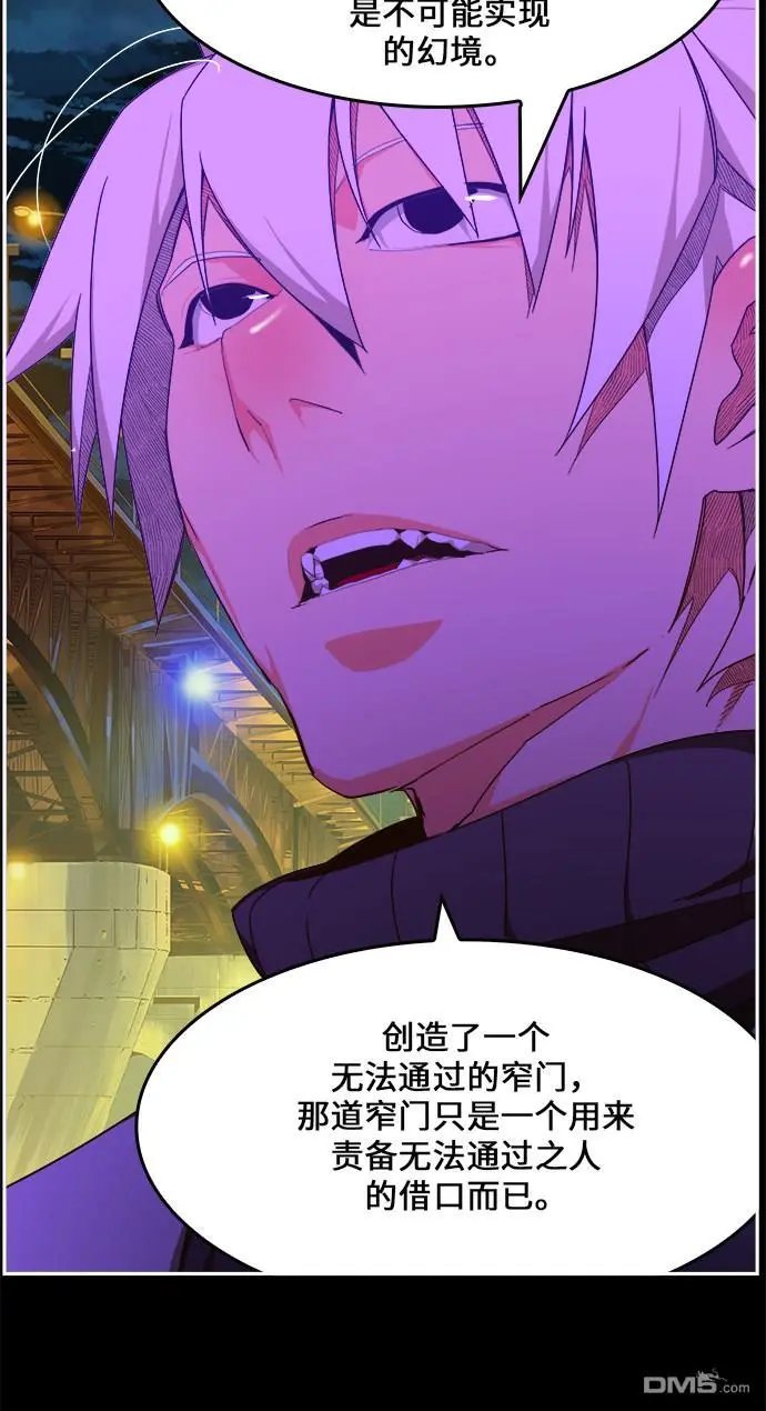 第448话