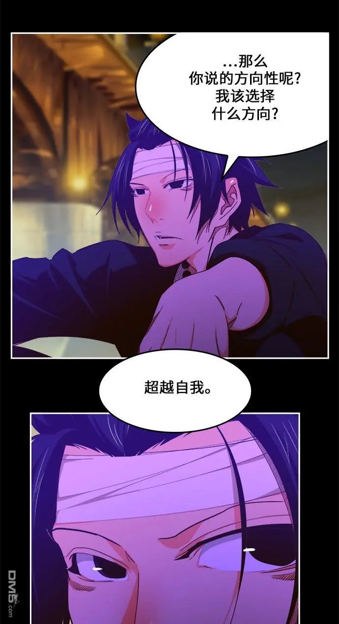 第448话