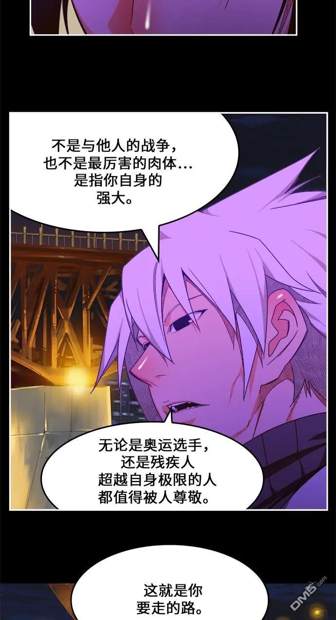 第448话