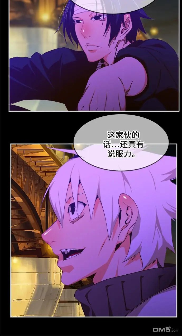 第448话