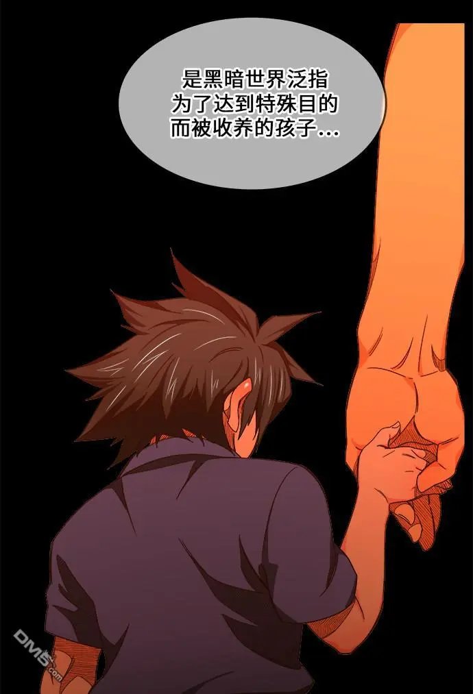 第448话