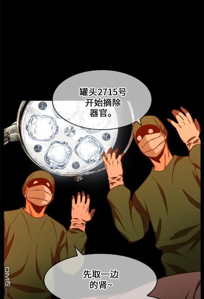 第448话