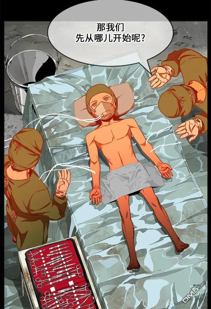 第448话