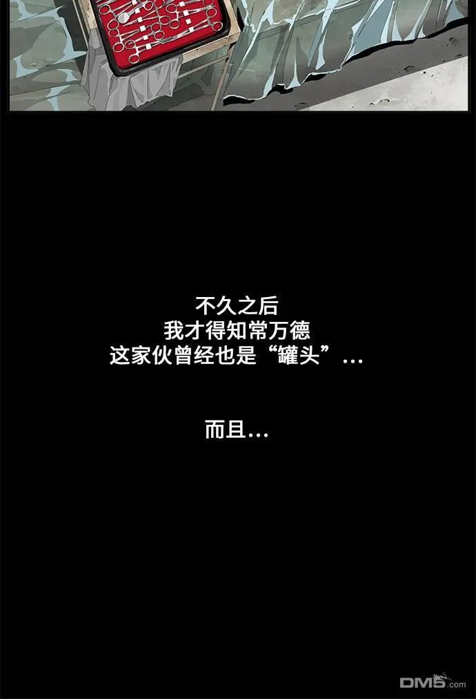 第448话