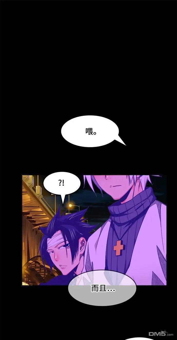 第448话