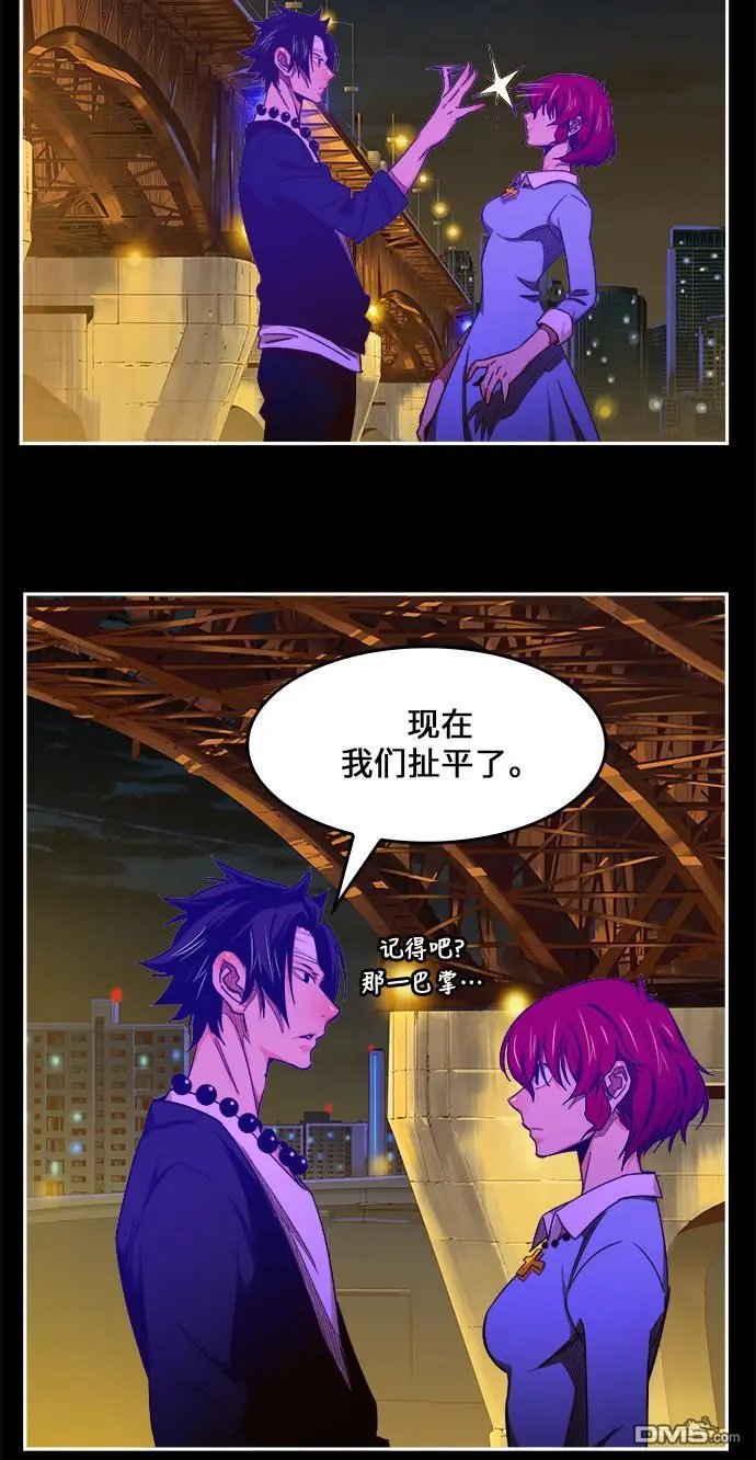 第448话