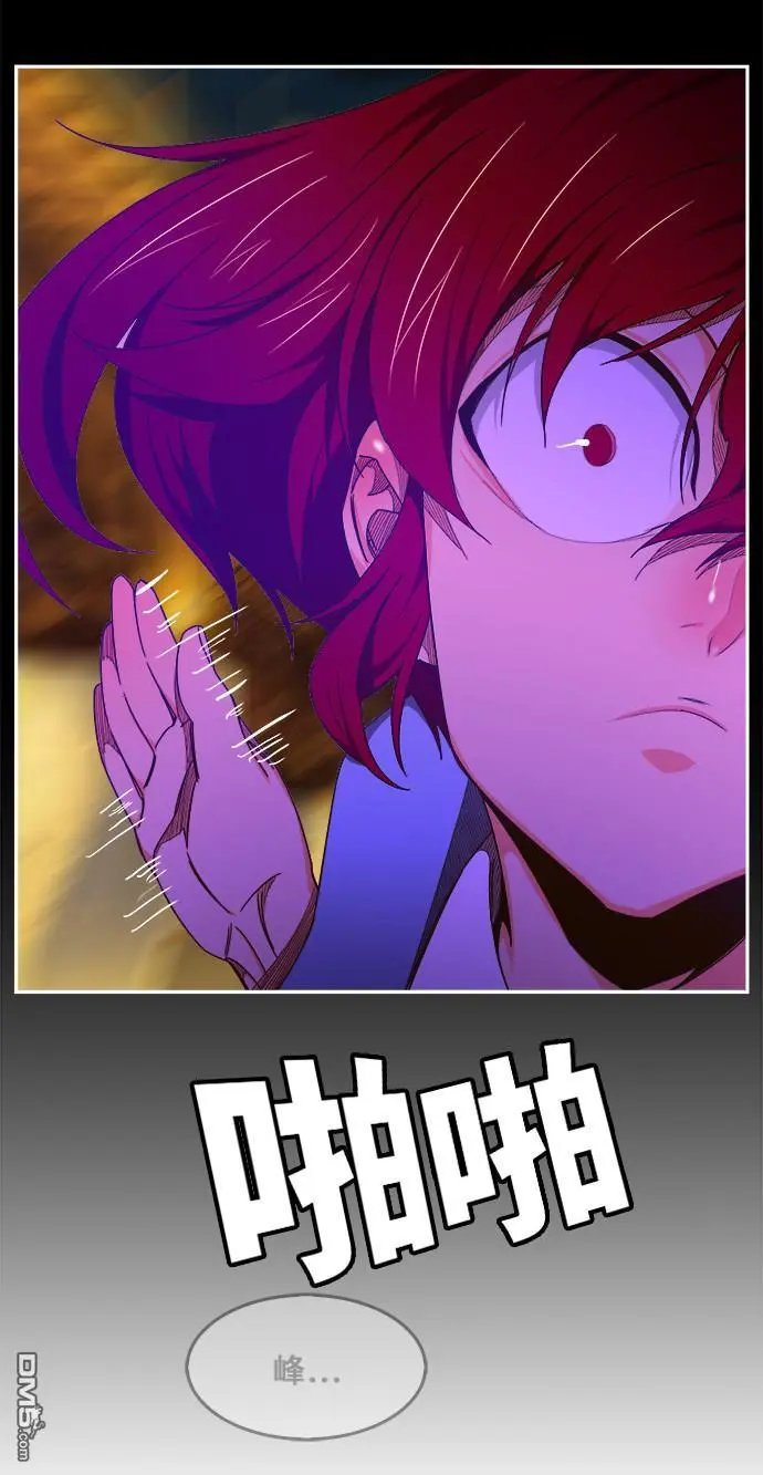 第448话