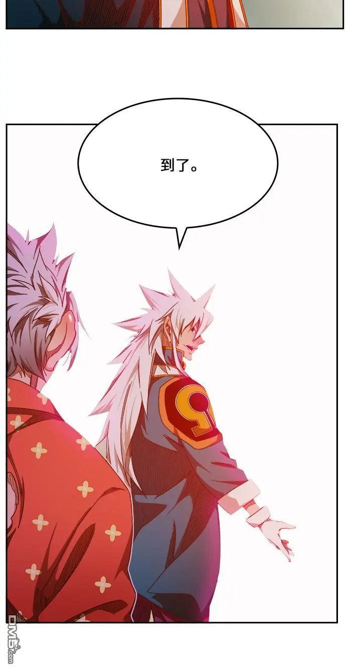 第448话