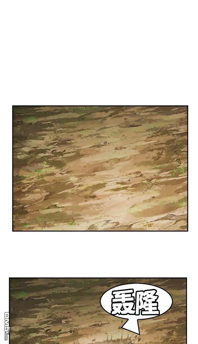 第448话